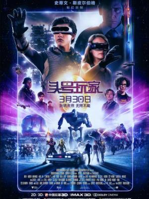 生物老师教我人体结构