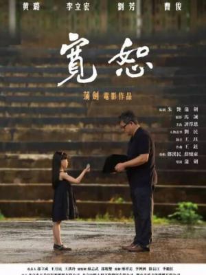 细胞世界